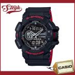 【あすつく対応】CASIO カシオ 腕時計 G-SHOCK ジーショック アナデジ GA-400HR-1A メンズ