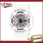 【あすつく対応】CASIO カシオ 腕時計 G-SHOCK ジーショック S series エスシリーズ アナデジ GMAS110MP-7A メンズ レディース