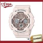 【あすつく対応】CASIOカシオ 腕時計 G-SHOCK ジーショック GMAS120MF-4A アナデジ ユニセックス