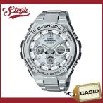 【あすつく対応】CASIO カシオ 腕時計 G-SHOCK ジーショック G-STEEL ジースチール アナデジ GST-S110D-7A メンズ