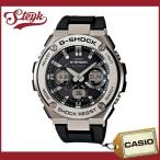 【あすつく対応】CASIO カシオ 腕時計 G-SHOCK ジーショック G-STEEL ジースチール アナデジ GST-W110-1A メンズ