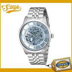 【あすつく対応】FOSSIL フォッシル 腕時計 TOWNSMAN タウンズマン アナログ ME3073 メンズ
