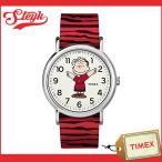 【あすつく対応】TIMEX タイメックス 腕時計 Weekender ウィークエンダー アナログ TW2R41200 メンズ レディース