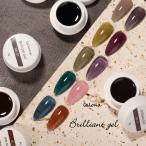 la low na[ LALONA ] brilliant гель ( AK ) ( 3g ) ( все 10 цвет ) прозрачный серия / дождь forest / гель ногти / высота пигмент /nyu Anne s ногти / HEMA свободный 