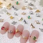 la low na[ LALONA ] циркон ногти кольцо ( одного цвета 2P комплект ) ногти on ювелирные изделия / ручная работа серьги / стекло Stone 