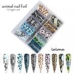 ラローナ[LALONA] アニマルラインホイ