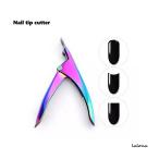 la low na[ LALONA ] профессиональный искусственные ногти резчик ( серебряный / Rainbow ) гель ногти / scalp / круглая огранка / распорка cut 