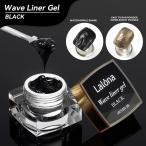 la low na[ LALONA ] wave подкладка гель ( черный ) гель ногти /biju- гель / non вытирание / детали установка гель / вода "губа" ru