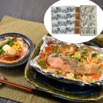  Hokkaido лосось. Chan Chan жарение ... масло жарение E комплект ( порез .80g×8 листов,.. масло жарение )