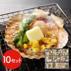  Hokkaido производство .. масло жарение комплект 10 еда /. длина гребешок бесплатная доставка 