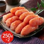 .. минтаевая икра порез .250g×2 /.. барабан есть перевод стоимость доставки 