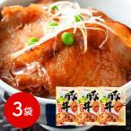  Hokkaido [ Sapporo bar na полировка -z] Tokachi достопримечательность свинья фарфоровая пиала ( соевый соус ) комплект 