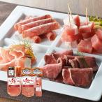  Hokkaido [ Sapporo bar naba ветчина ] party комплект 5 вид / ростбиф сырокопченая ветчина набор бесплатная доставка 