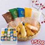  100 . Takumi ....... arare 150g NJ-20 1203-067 / обычная температура бесплатная доставка ... arare подарок набор комплект 
