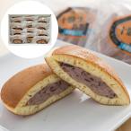 [. магазин ] Hokkaido Tokachi сырой ..12 шт 