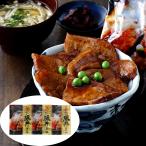  Hokkaido * Obihiro Edo магазин. свинья фарфоровая пиала. .3 еда 
