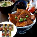  Hokkaido * Obihiro Edo магазин. свинья фарфоровая пиала. .5 еда 