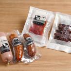  Hokkaido ветчина комплект 