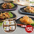 [ подарок по случаю конца года ] сосна передний .4 вида комплект { доставка период :11 месяц 18 день ~12 месяц 25 день } / сосна передний .. рефрижератор подарок бесплатная доставка 