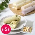  Hokkaido 5 вид. нежный палочка рулет / рулет кекс кондитерские изделия подарок бесплатная доставка 