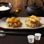  Hokkaido икра сельди . краб. роскошь сосна передний .. комплект / сосна передний .. комплект бесплатная доставка 