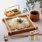 名古屋名物 八丁味噌 半生麺 名古屋