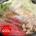  Shiga [ сосна . магазин ] близко . корова .... мясо для жаркого * Momo * роза 400g