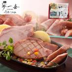 商品画像3