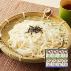  Nagoya достопримечательность суп половина сырой лапша 4 порций комплект лето. лапша ... каждый 4 еда / бесплатная доставка Kishimen udon Nagoya подарок половина сырой лапша . данный земля гурман ваш заказ подарок 