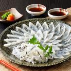 [... головной офис ].... sashimi комплект (.... sashimi 55g,.... кожа 30g) /.... фугу ... бесплатная доставка 