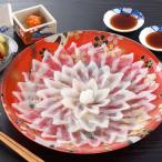 [... головной офис ].... sashimi комплект (.... sashimi 65g,.... кожа 30g) /.... фугу ... бесплатная доставка 