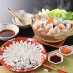 [... головной офис ].. sashimi ..... комплект ( подлинный ..... sashimi 45g,.... кожа 20g,....200g) /.... фугу ... tecchiri бесплатная доставка 