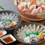 [... головной офис ].. sashimi ..... комплект /.... фугу ... tecchiri бесплатная доставка 