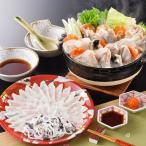 [... головной офис ].. кулинария комплект ( подлинный ..... sashimi 45g,.... кожа 20g,......200g,.. цумире 40g) /.... фугу ... tecchiri бесплатная доставка 