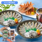 [ День отца ][... головной офис ].... комплект { доставка период :2026 год 6 месяц 20 день ~2026 год 6 месяц 21 день } /.. фугу рефрижератор 