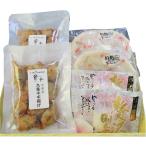  Fukushima [. тысяч ] камабоко ...( деликатес .. роскошь Akira futoshi mayo, белый .. камабоко .., 9 статья лук-батун ..) / камабоко комплект бесплатная доставка 