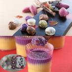 熊本 「芋屋長兵衛」 �