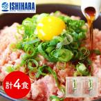  Shizuoka [ камень . вода производство ] простой кулинария лук порей .. фарфоровая пиала. .4 порций комплект 