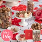 [ Valentine 2026] Tokyo [ma Caro n*e* шоколад ]ma Caro mbo-ro шоколад M{ доставка период :1/15~2/20} /ma Caro n подарок обычная температура бесплатная доставка 