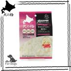 [ 北の極 ] 米パフ ゆめ