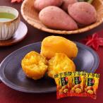 [ сон 100 смех ]. клубень переворот жарение меласса клубень кожа нет круг ..3 пакет / дешево . клубень батат 