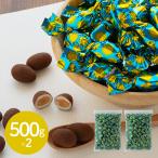  тирамису шоколад 500g×2