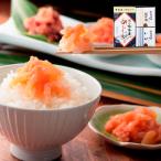  Fukuoka [. море магазин ].. минтаевая икра * мир . предмет .. хочет комплект / минтаевая икра набор бесплатная доставка 