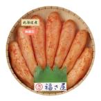  Hokkaido производство нет окраска .... хочет (350g)