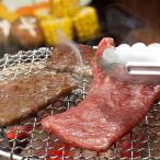 熊本県産味彩牛と肥後あそび豚焼肉セ...