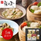 [ слива. цветок ] 5 вид. ежедневное блюдо ...