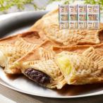  Hokkaido Tokachi черный wa солнечный морской лещ жарение 3 вида комплект ( Tokachi ....90g×4, Tokachi молоко 90g×4, Tokachi ka Star do90g×4) / набор кондитерские изделия бесплатная доставка 