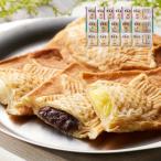  Hokkaido Tokachi черный wa солнечный морской лещ жарение 3 вида комплект ( Tokachi ....90g×6, Tokachi молоко 90g×5, Tokachi ka Star do90g×5) / набор кондитерские изделия бесплатная доставка 