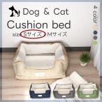  собака bed домашнее животное bed ka гонг - подушка S размер ... домашнее животное маленький размер собака нежный всесезонный модный симпатичный [DH-26-S]