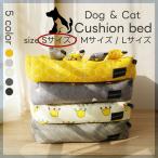  собака bed домашнее животное bed ka гонг - подушка < S размер > домашнее животное маленький размер собака нежный всесезонный модный симпатичный [DH-31-S]